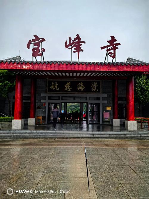 佛山旅游攻略必玩地点，佛山旅游景点攻略-第2张图片-微云百科