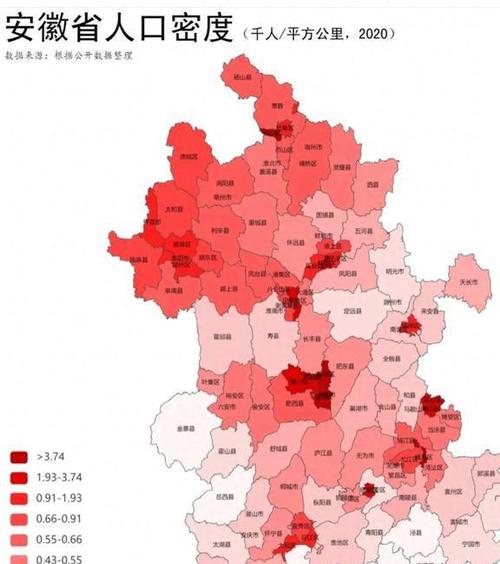 枞阳天气(枞阳天气一周天气预报15天)-第2张图片-微云百科 枞阳天气(枞阳天气一周天气预报15天)-第2张图片-微云百科