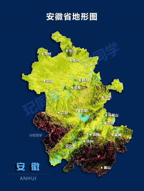 枞阳天气(枞阳天气一周天气预报15天)-第4张图片-微云百科 枞阳天气(枞阳天气一周天气预报15天)-第4张图片-微云百科