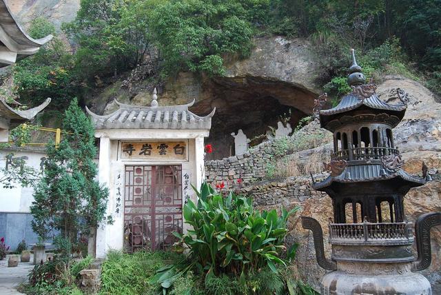 枞阳天气(枞阳天气一周天气预报15天)-第6张图片-微云百科 枞阳天气(枞阳天气一周天气预报15天)-第6张图片-微云百科