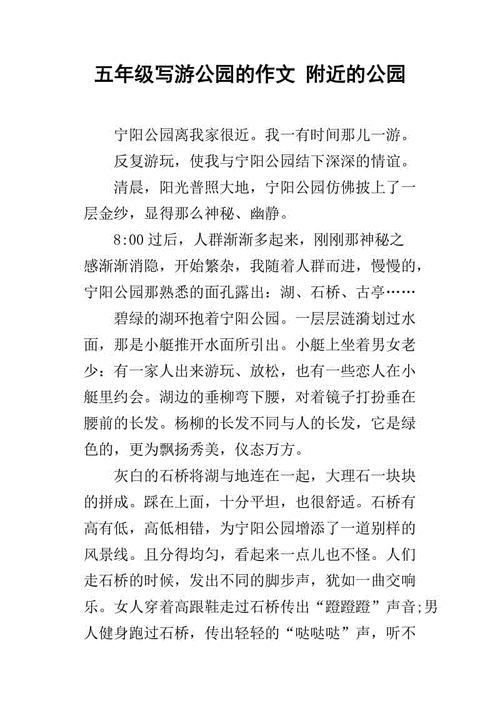汉川天气（武汉天气）-第6张图片-微云百科