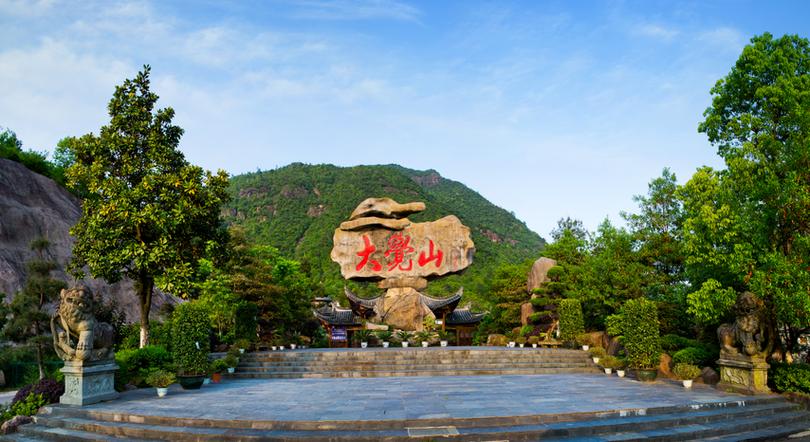 樟树天气预报 - 樟树天气预报一个月-第5张图片-微云百科 樟树天气预报 - 樟树天气预报一个月-第5张图片-微云百科