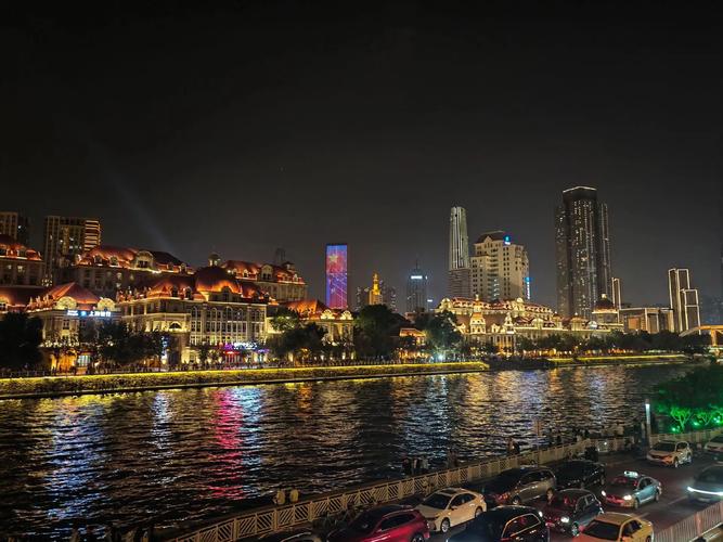 喜欢夜间出行的人,喜欢夜间出行的人叫什么?-第3张图片-微云百科 喜欢夜间出行的人,喜欢夜间出行的人叫什么?-第3张图片-微云百科