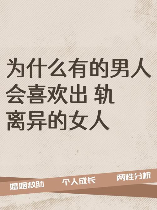 喜欢夜间出行的人,喜欢夜间出行的人叫什么?-第5张图片-微云百科 喜欢夜间出行的人,喜欢夜间出行的人叫什么?-第5张图片-微云百科