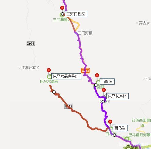 东兰天气预报,广西东兰天气预报-第3张图片-微云百科 东兰天气预报,广西东兰天气预报-第3张图片-微云百科