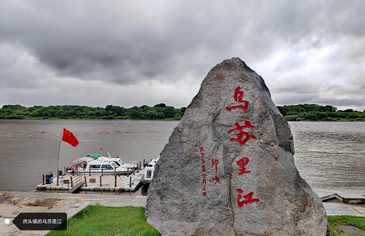乌苏天气预报 - 乌苏天气预报30天-第5张图片-微云百科