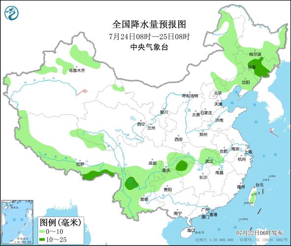 枝江天气预报(枝江天气预报15天查询百度)-第3张图片-微云百科 枝江天气预报(枝江天气预报15天查询百度)-第3张图片-微云百科