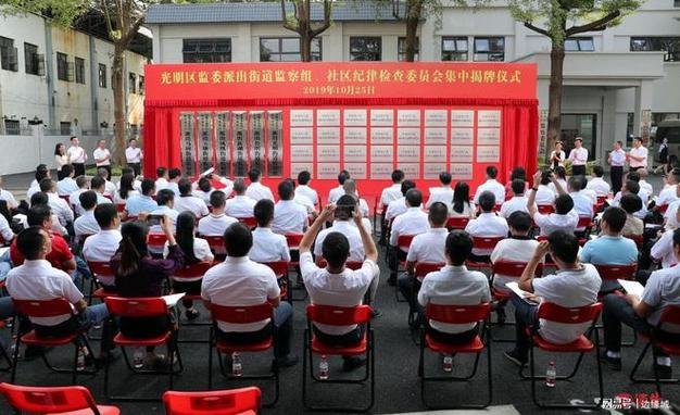 通江天气预报(重庆天气预报)-第1张图片-微云百科 通江天气预报(重庆天气预报)-第1张图片-微云百科