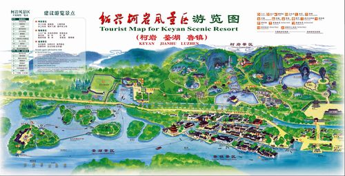 绍兴旅游景点路线攻略，绍兴旅游景点路线攻略大全-第5张图片-微云百科
