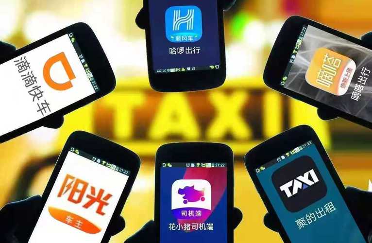 西安阳光出行网约车怎么租 - 西安阳光出行公司电话-第5张图片-微云百科 西安阳光出行网约车怎么租 - 西安阳光出行公司电话-第5张图片-微云百科