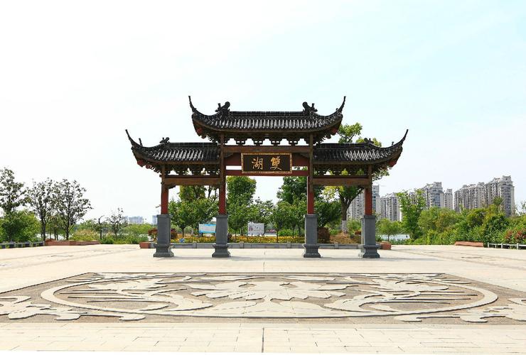 建湖县天气预报,建湖县天气预报15天天-第4张图片-微云百科 建湖县天气预报,建湖县天气预报15天天-第4张图片-微云百科