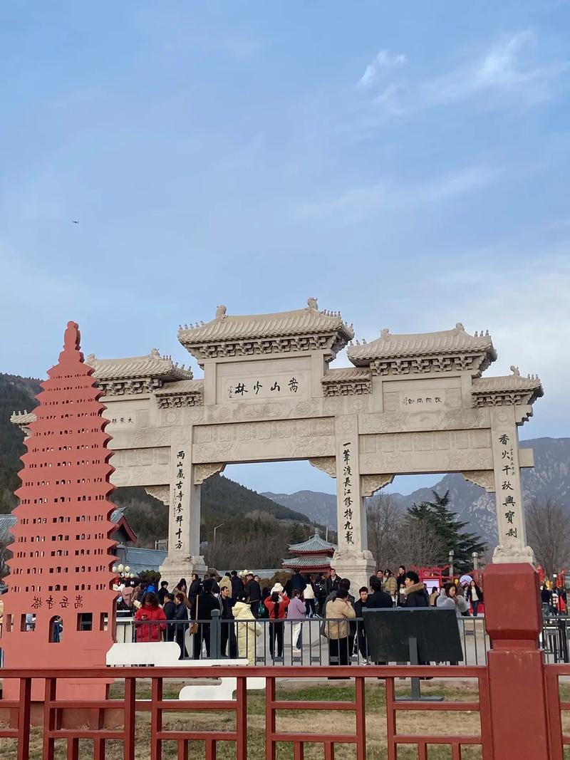 少林寺旅游攻略及景点，少林寺旅游攻略路线图-第4张图片-微云百科