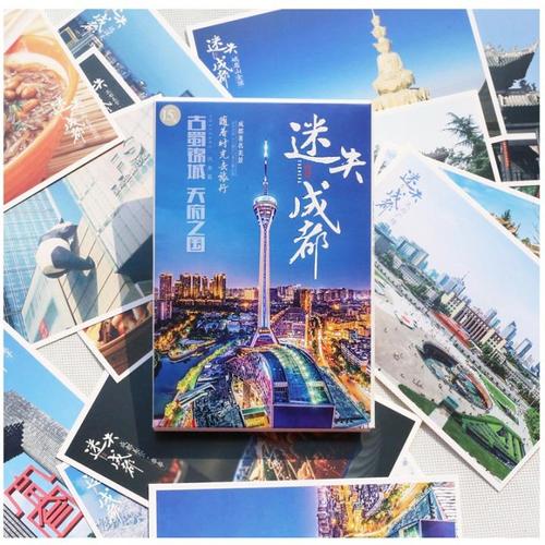 英国旅游攻略无二之旅 - 英国旅游攻略必去景点推荐-第7张图片-微云百科