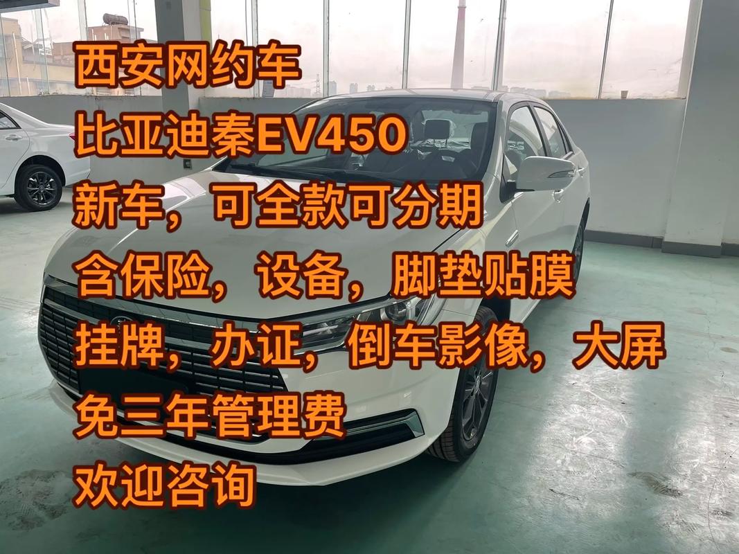 西安绿色出行最新 - 西安绿色通行码-第5张图片-微云百科 西安绿色出行最新 - 西安绿色通行码-第5张图片-微云百科