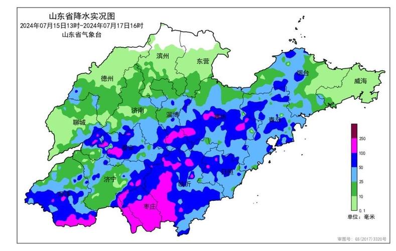 济宁天气预警 - 济宁天气预警9月27日汶上发布橙色大雾预警,请多加防范-第3张图片-微云百科 济宁天气预警 - 济宁天气预警9月27日汶上发布橙色大雾预警,请多加防范-第3张图片-微云百科