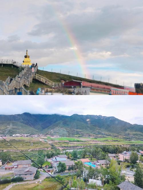 红原天气，红原天气预-第7张图片-微云百科