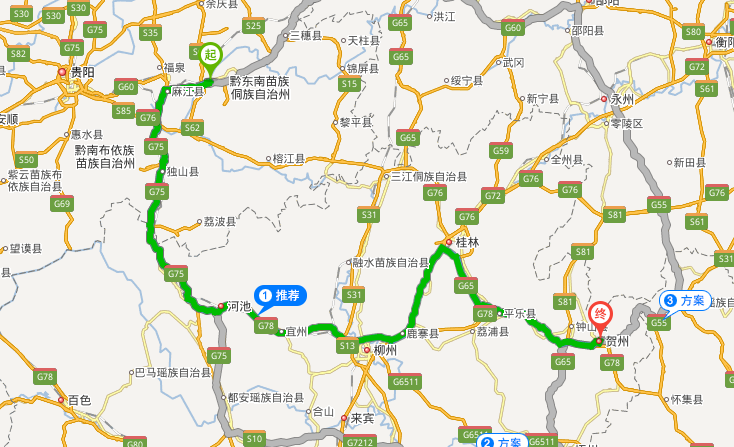 广西贺州市天气预报（广西贺州市天气预报未来十五天）-第4张图片-微云百科