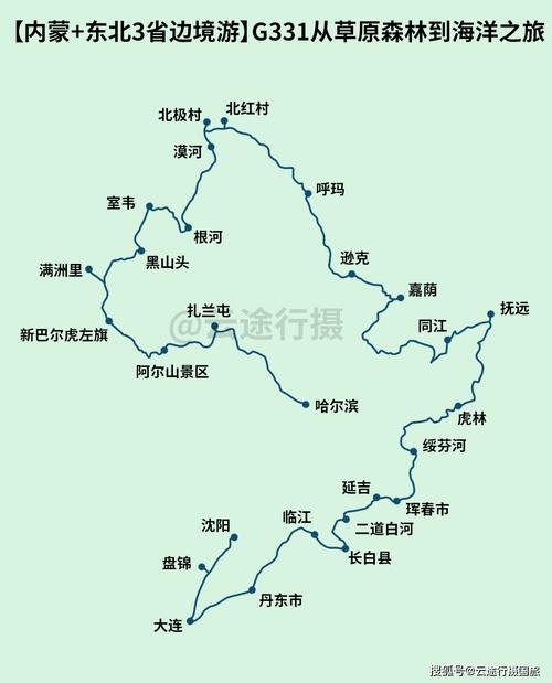林西县天气预报 - 林西县天气预报七天-第4张图片-微云百科