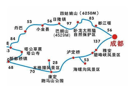 成都到新都桥旅游攻略 - 成都到新都桥3天旅游线路-第1张图片-微云百科