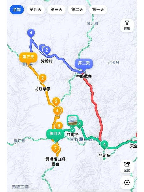 成都到新都桥旅游攻略 - 成都到新都桥3天旅游线路-第6张图片-微云百科
