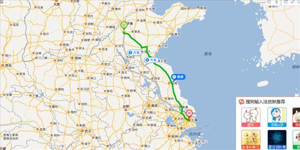 上海去泰山的旅游攻略 - 上海去泰山两日游攻略-第1张图片-微云百科 上海去泰山的旅游攻略 - 上海去泰山两日游攻略-第1张图片-微云百科