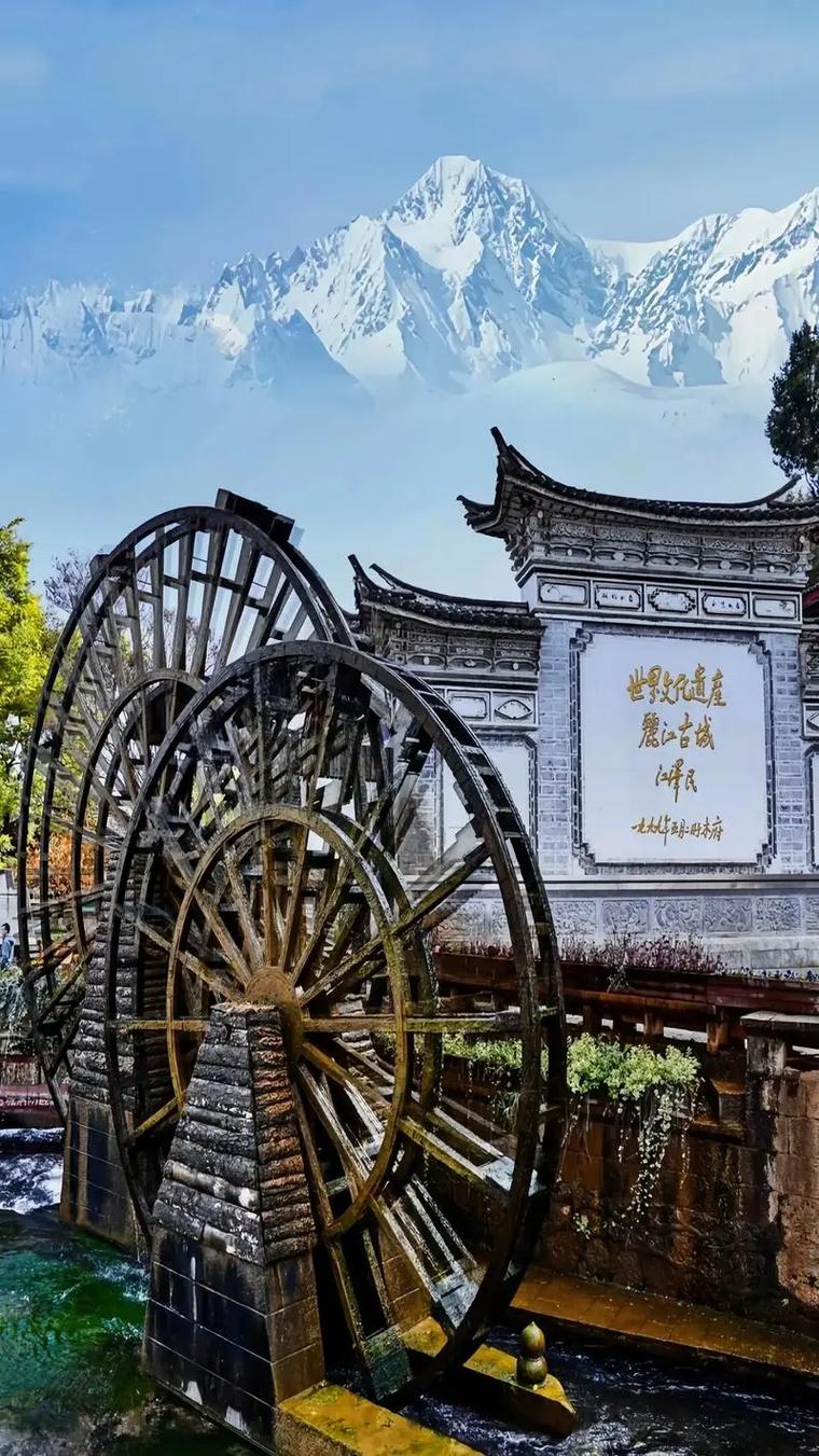云南丽江古城旅游攻略,云南丽江古城旅游攻略图-第8张图片-微云百科 云南丽江古城旅游攻略,云南丽江古城旅游攻略图-第8张图片-微云百科