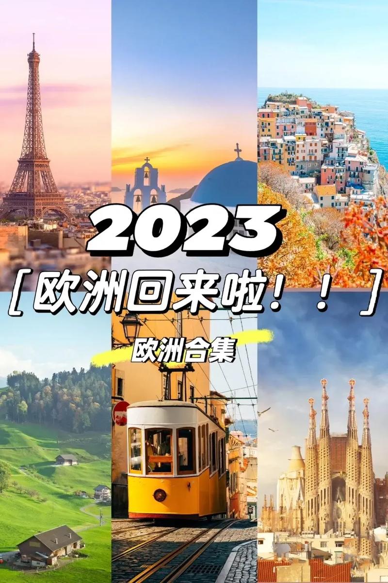 意大利西班牙旅游攻略(意大利西班牙推荐)-第3张图片-微云百科 意大利西班牙旅游攻略(意大利西班牙推荐)-第3张图片-微云百科