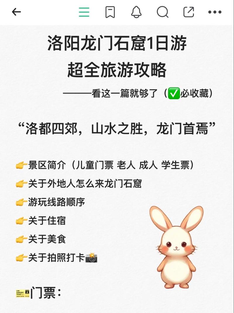 山西云冈石窟旅游攻略 - 山西必去的5个景点-第3张图片-微云百科 山西云冈石窟旅游攻略 - 山西必去的5个景点-第3张图片-微云百科
