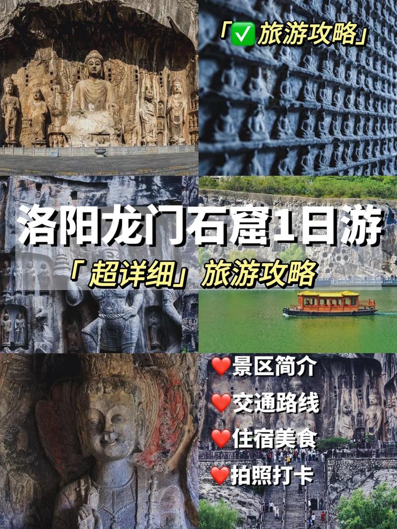 山西云冈石窟旅游攻略 - 山西必去的5个景点-第4张图片-微云百科 山西云冈石窟旅游攻略 - 山西必去的5个景点-第4张图片-微云百科