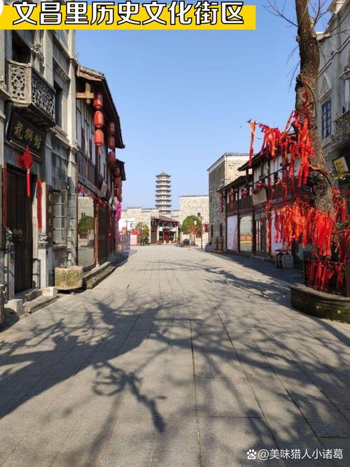 黎川天气预报,黎川天气预报40天-第6张图片-微云百科 黎川天气预报,黎川天气预报40天-第6张图片-微云百科
