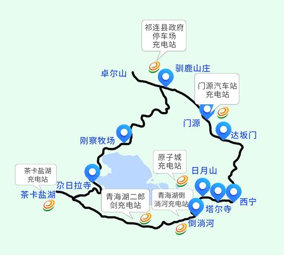 西宁出行交通情况 - 西宁出行交通情况查询-第3张图片-微云百科 西宁出行交通情况 - 西宁出行交通情况查询-第3张图片-微云百科