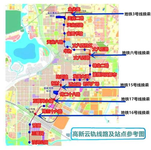 西安曲江出行最新消息(西安曲江出行最新消息查询)-第4张图片-微云百科 西安曲江出行最新消息(西安曲江出行最新消息查询)-第4张图片-微云百科
