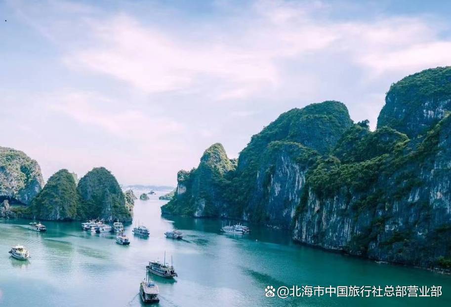 坐火车去越南旅游攻略 - 坐火车去越南旅游攻略图-第4张图片-微云百科