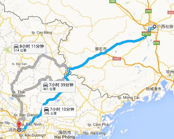 坐火车去越南旅游攻略 - 坐火车去越南旅游攻略图-第7张图片-微云百科