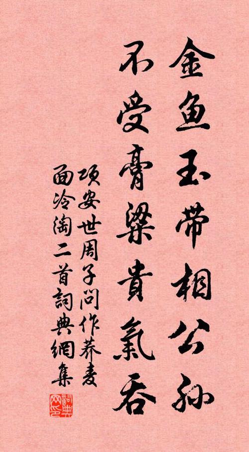 闻喜天气，闻喜天气40天预报-第4张图片-微云百科