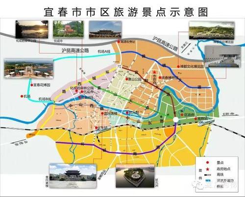 宜春旅游攻略景点介绍 - 宜春有哪些旅游景点?-第1张图片-微云百科