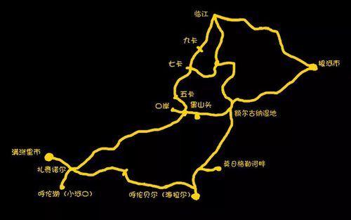 扎鲁特旗天气预报,扎鲁特旗天气预报40天查询结果是什么样的-第5张图片-微云百科 扎鲁特旗天气预报,扎鲁特旗天气预报40天查询结果是什么样的-第5张图片-微云百科