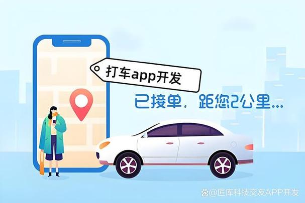 西安什么车出行 - 走西安的车-第6张图片-微云百科 西安什么车出行 - 走西安的车-第6张图片-微云百科