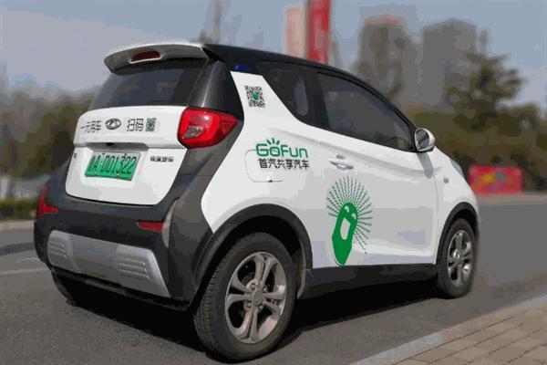 西安什么车出行 - 走西安的车-第8张图片-微云百科 西安什么车出行 - 走西安的车-第8张图片-微云百科