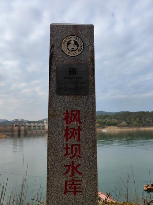 龙川天气预报 - 龙川天气预报-第6张图片-微云百科 龙川天气预报 - 龙川天气预报-第6张图片-微云百科