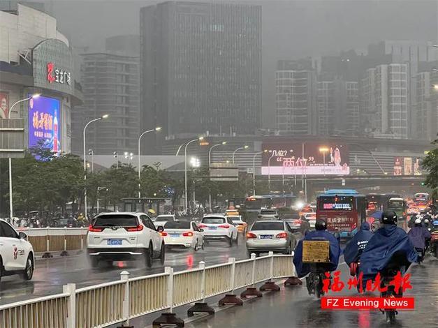 福州天气预报查询 - 福州天气预报查询一周-第7张图片-微云百科 福州天气预报查询 - 福州天气预报查询一周-第7张图片-微云百科