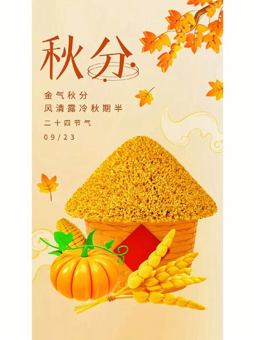 丰润天气预报 - 丰润天气预报24小时查询-第2张图片-微云百科 丰润天气预报 - 丰润天气预报24小时查询-第2张图片-微云百科