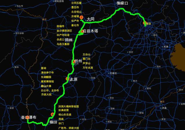 霍林郭勒天气 - 霍林郭勒天气预报一周-第1张图片-微云百科
