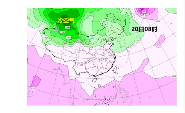 未来24小时卫星云图天气预报 - 未来24小时卫星云图台风-第5张图片-微云百科