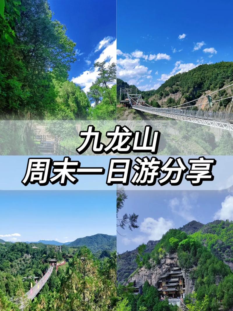 海盐县天气预报 - 海盐县天气预报15天查询结果-第3张图片-微云百科 海盐县天气预报 - 海盐县天气预报15天查询结果-第3张图片-微云百科