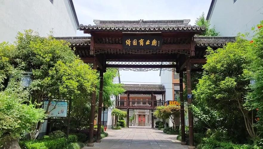 海盐县天气预报 - 海盐县天气预报15天查询结果-第5张图片-微云百科 海盐县天气预报 - 海盐县天气预报15天查询结果-第5张图片-微云百科