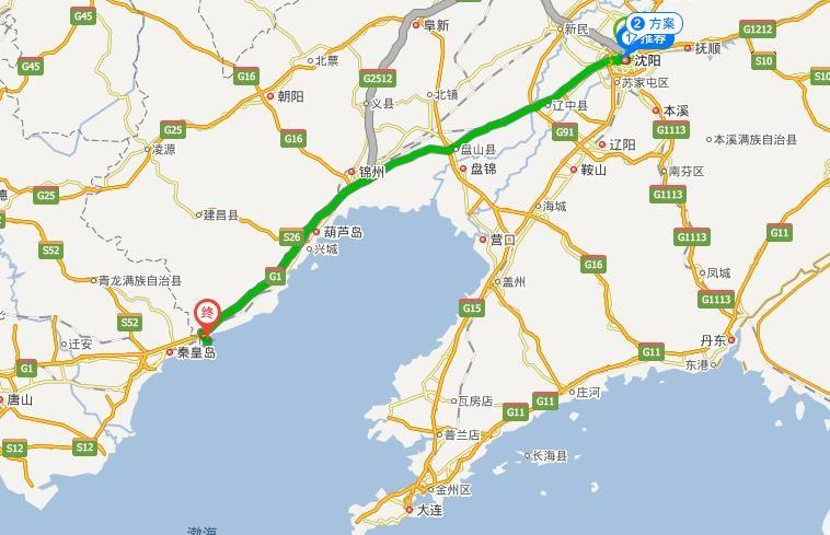 东戴河旅游攻略自驾游 - 东戴河旅游景点攻略-第2张图片-微云百科 东戴河旅游攻略自驾游 - 东戴河旅游景点攻略-第2张图片-微云百科