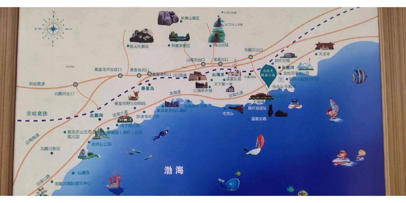 东戴河旅游攻略自驾游 - 东戴河旅游景点攻略-第4张图片-微云百科 东戴河旅游攻略自驾游 - 东戴河旅游景点攻略-第4张图片-微云百科