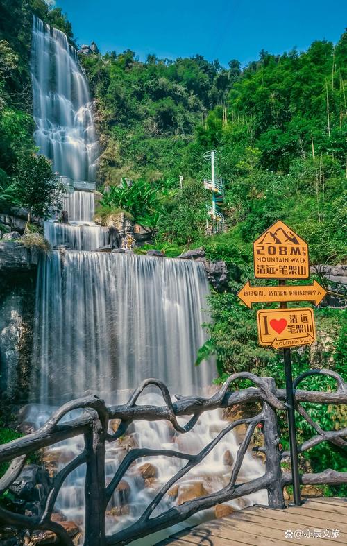清远旅游攻略必去景点(广东清远旅游必去前十景点)-第2张图片-微云百科 清远旅游攻略必去景点(广东清远旅游必去前十景点)-第2张图片-微云百科