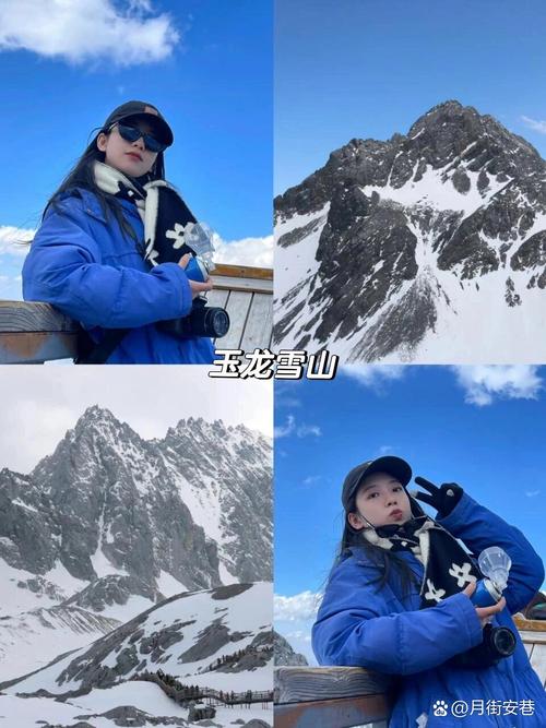 云南天气预报 - 云南天气预报7天-第3张图片-微云百科 云南天气预报 - 云南天气预报7天-第3张图片-微云百科